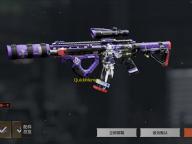 QuickMemoryTestOK(内存测试工具)